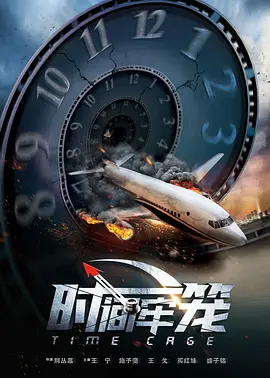 国产成人精品一区二区不卡